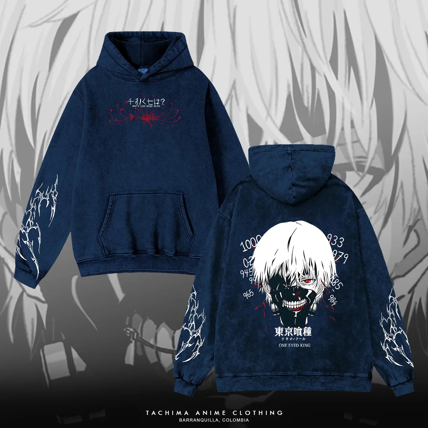 Tokyo Ghoul Hoodie