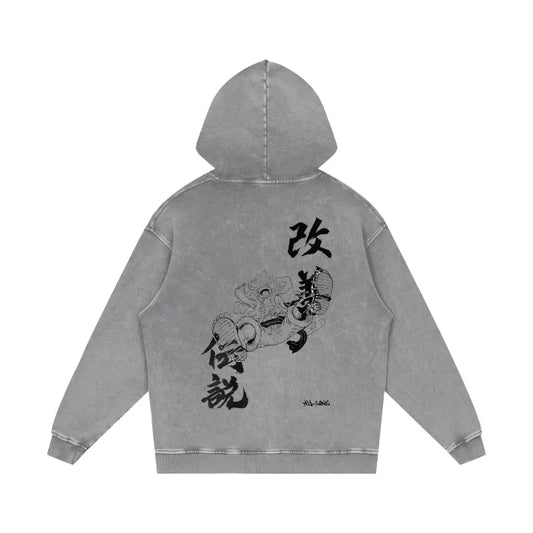 Path of the Pirate King Gear 5 Hoodie