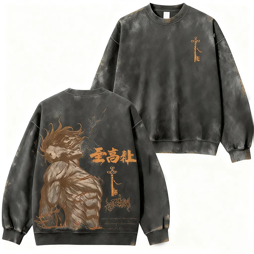 Attack on Titan Eren Yeager Vintage Sweatshirt