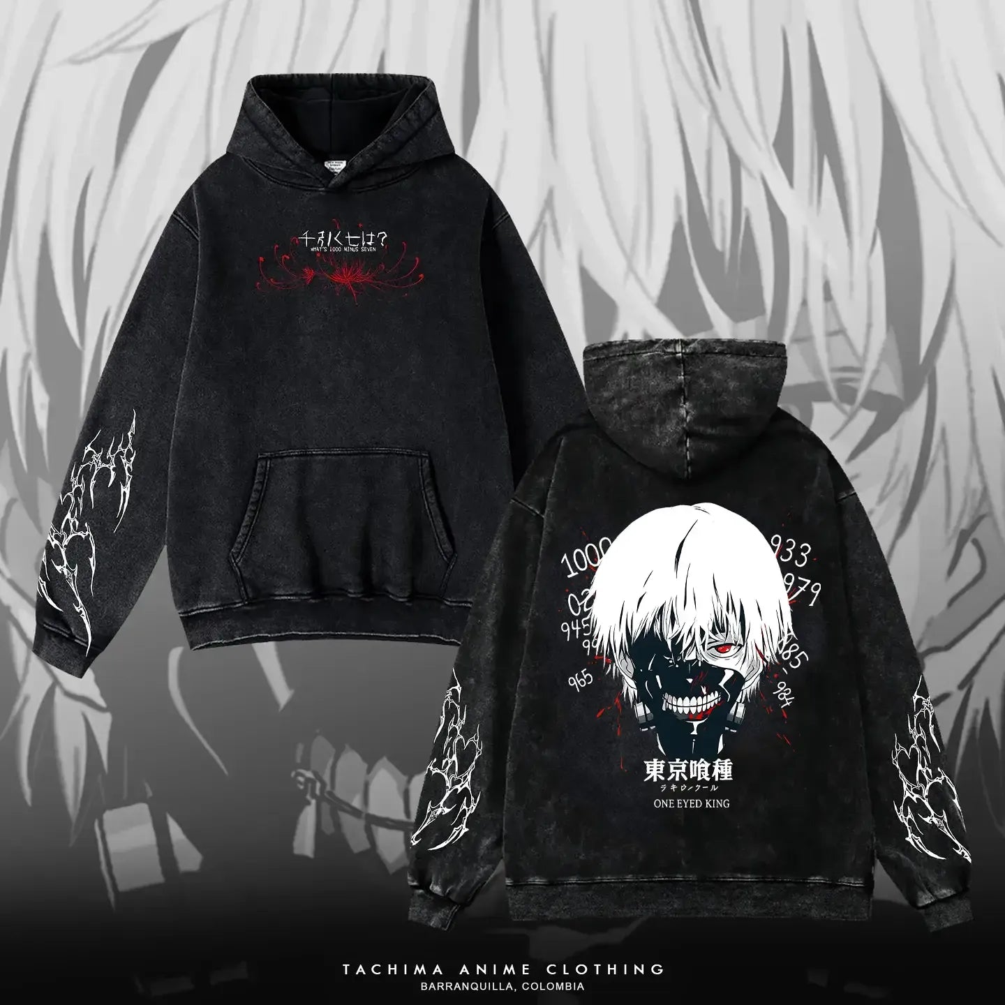 Tokyo Ghoul Hoodie